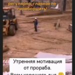 Дизайнерские решения для квартиры