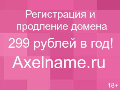 Качественный ремонт в ЖК Эталон Сити в кратчайшие сроки!